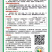 新青玉48天56天一代杂交浓香薄皮甜瓜高产抗病丰产春夏