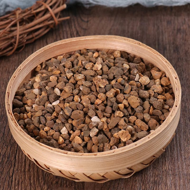 禹余粮正品新货禹粮石白余粮天然属余粮禹余粮散装中药