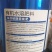 海藻碳酶菌能肥复合菌种激活土壤营养更全面
