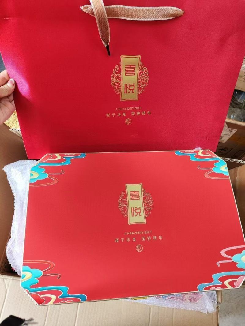 长白山五宝礼盒，可批发零售各种规格都有现货，售后无忧