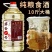 贵州约10斤桶装白酒原浆53度酱香型白酒高粱粮食酒水