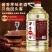 贵州约10斤桶装白酒原浆53度酱香型白酒高粱粮食酒水