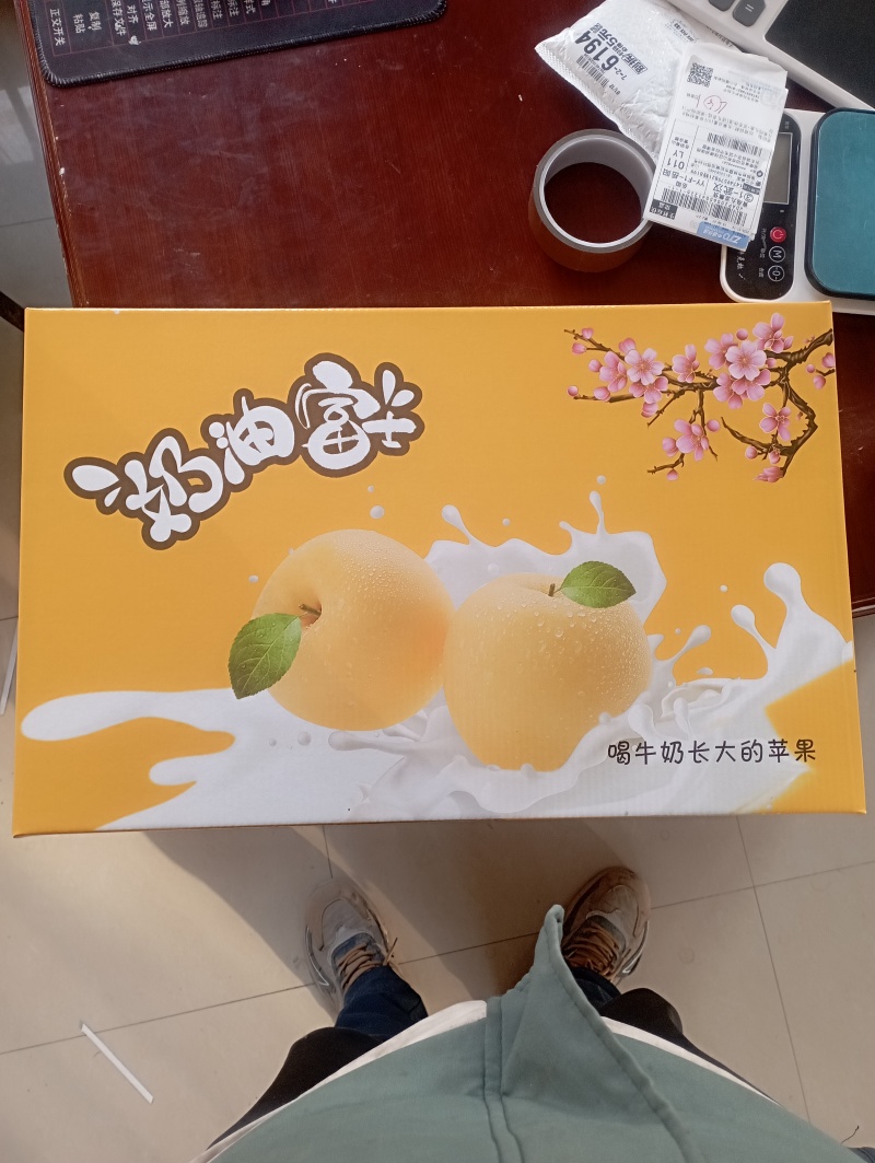 黄金奶油富士苹果山东烟台一件代发电商微商抖企业团购供应链