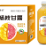 杨枝甘露复合果汁饮料，口感清馨，回味好喝，爱不释手