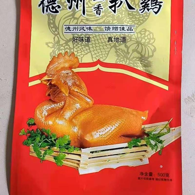 德州扒鸡厂家直销一手货源
