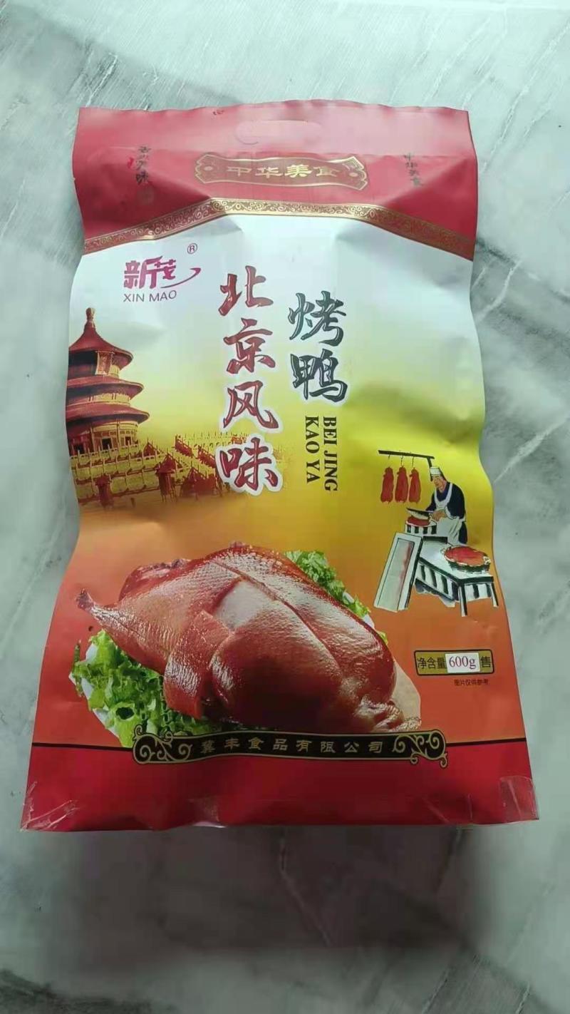 德州扒鸡厂家直销一手货源