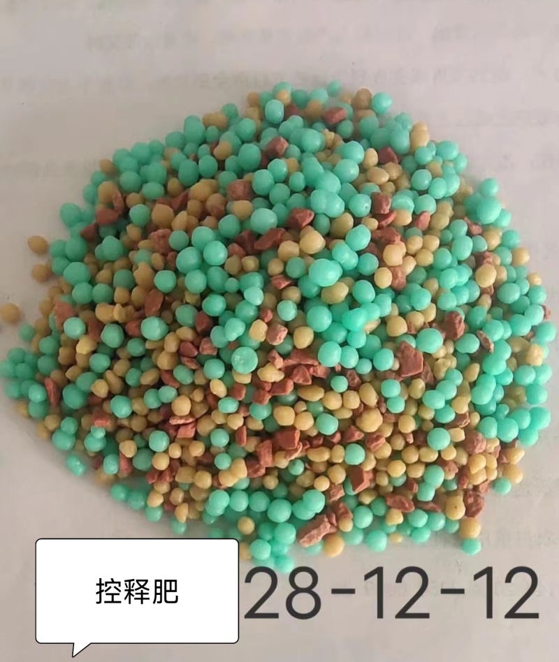 源头厂家玉米专用缓控释肥抗重茬籽粒饱满茎秆粗壮抗病抗倒