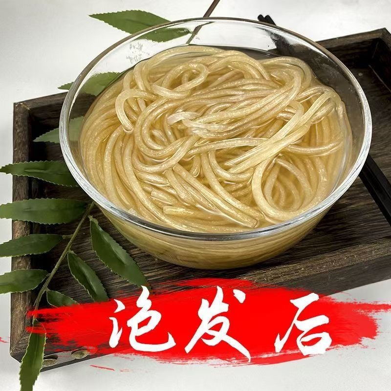 可做出口，手工酸辣粉，粗红薯粉条，麻辣烫小吃专用