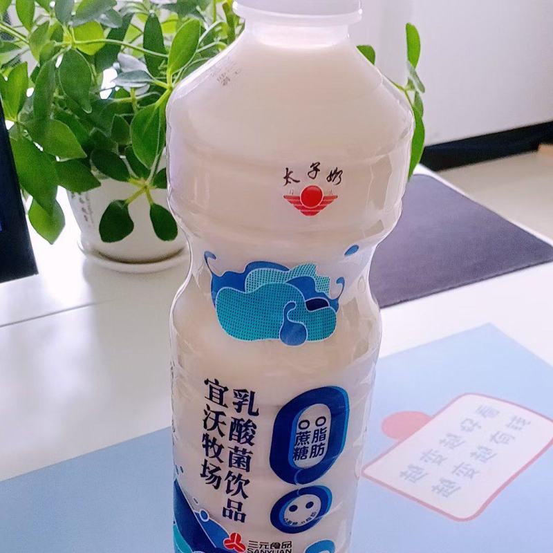 太子奶乳酸菌，工厂直发，现货批发，欢迎来电咨询