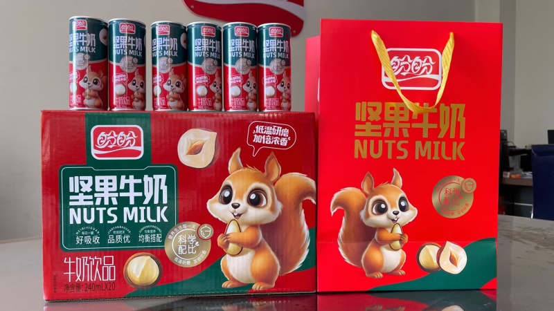 工厂直发，盼盼坚果，现货批发，欢迎来电咨询，