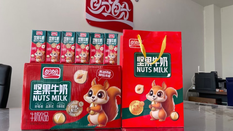 工厂直发，盼盼坚果，现货批发，欢迎来电咨询，