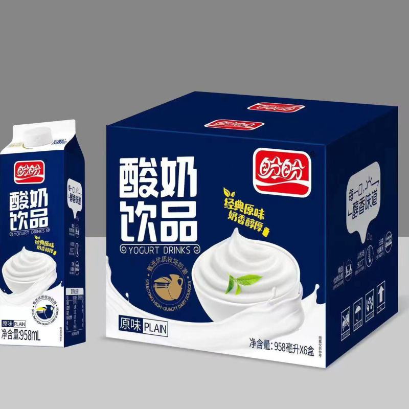 盼盼酸奶厂家直发，现货批发，欢迎来电咨询