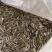 [工厂直发]瓜子炒货电商货批发市场货源稳量大从优