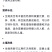 土壤调理剂海蛎壳灰