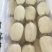 精品莲藕