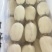 精品莲藕