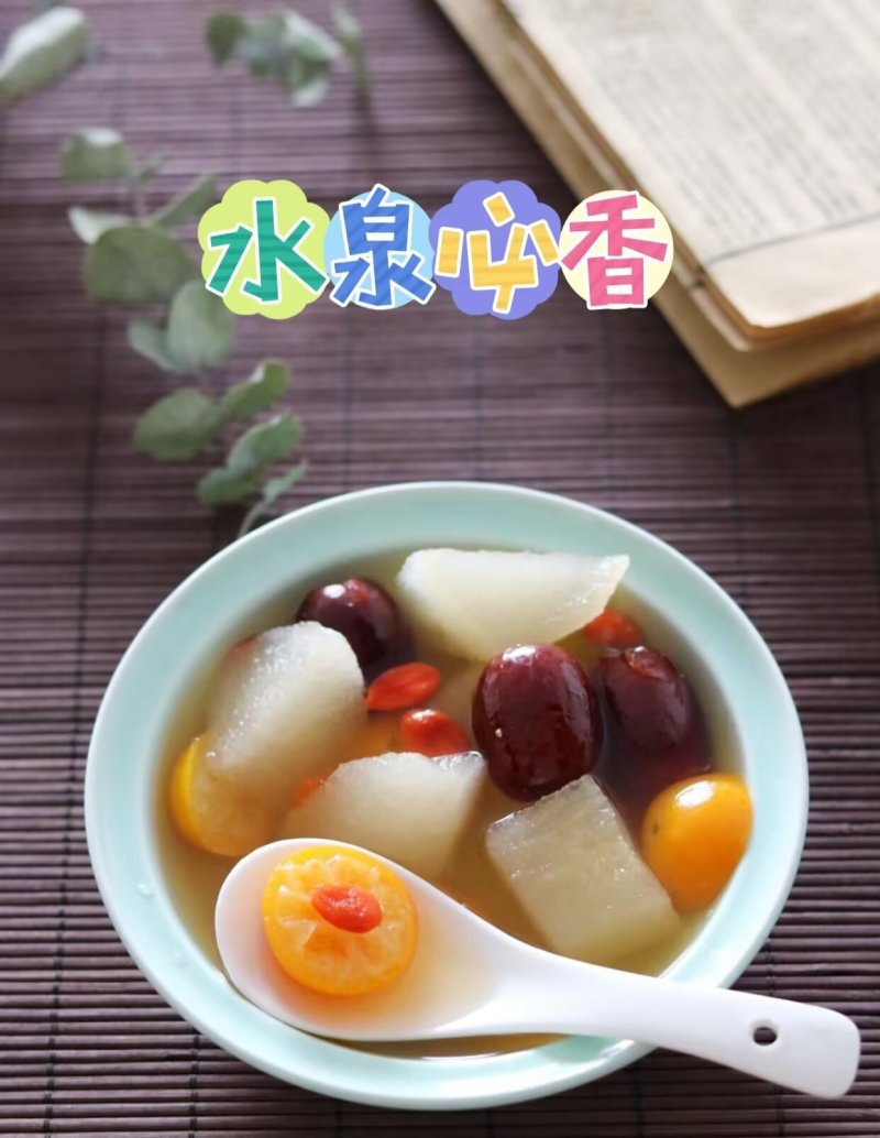 【推荐】新疆若羌灰枣一手货源供应市场商超电商量大价优