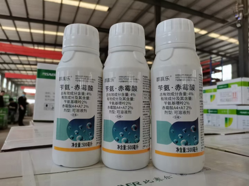4%苄氨赤霉酸细胞分裂素调节生长保花保果