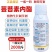 24-表芸苔素内脂生长调节剂调节作物生长证件齐全