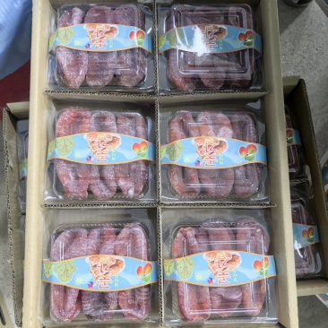 六合一中吊饼