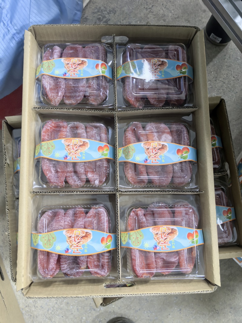 六合一中吊饼