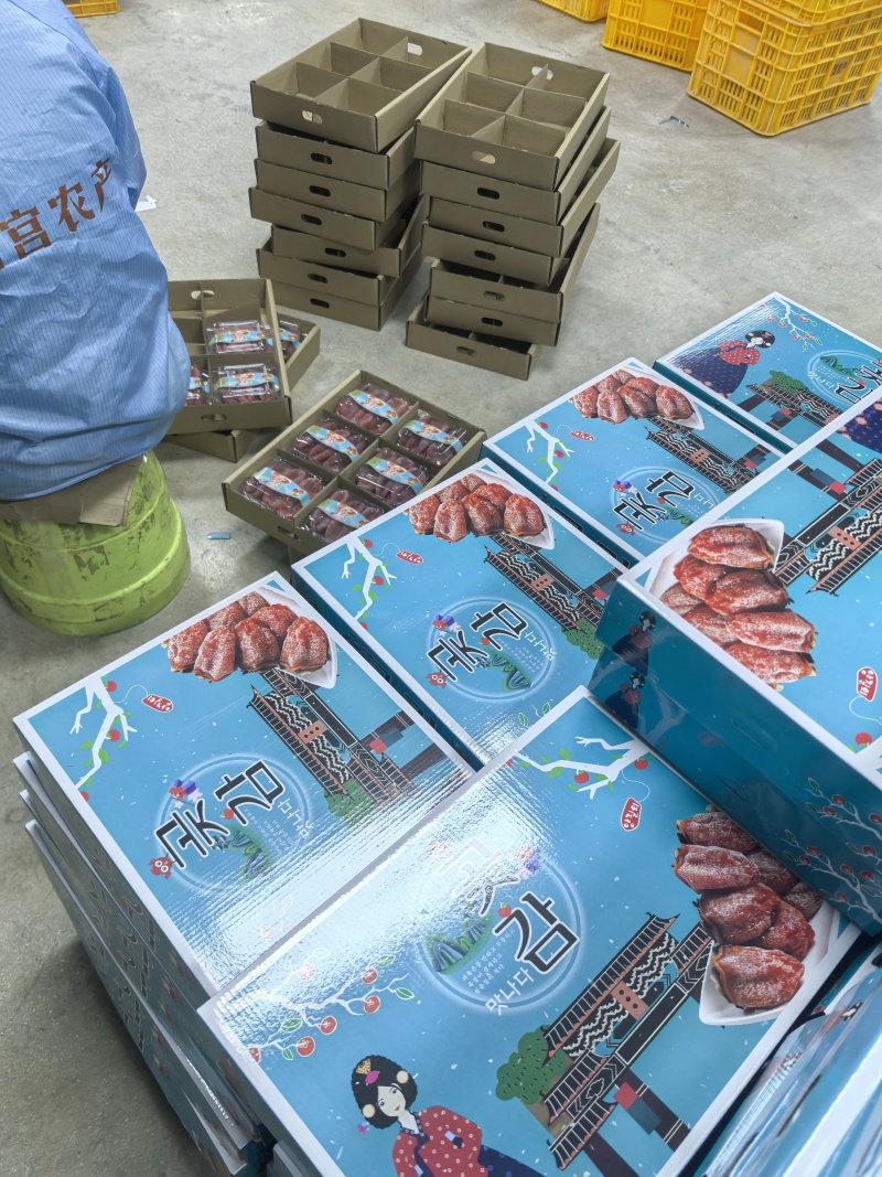 六合一中吊饼