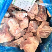 猪后腿骨