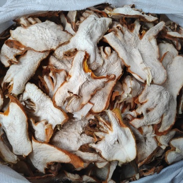 佛手柑，干片无含硫包邮到家