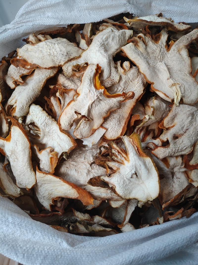 佛手柑，干片无含硫包邮到家