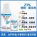20%唑醚氟环唑锈病白粉病炭疽病早疫病叶斑病