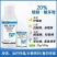 20%唑醚氟环唑锈病白粉病炭疽病早疫病叶斑病