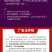 普乐富红白蜘蛛螨虫喷粉[省时省力不伤花果不伤蜂]