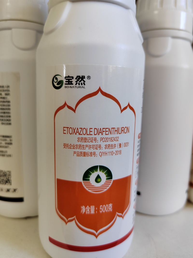 45%乙螨唑丁醚脲杀螨剂红白黄蜘蛛成虫卵都杀