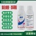 15%氟啶虫酰胺联苯菊酯桃蚜恶性蚜虫黑蚜黄蚜具有内吸性