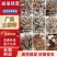 自产加工本地土茯苓干片，粉质，白肉无硫