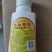 万友0.25%高效氯氰菊酯杀虫粉剂蟑螂蚂蚁卫生害虫杀虫剂