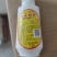 万友0.25%高效氯氰菊酯杀虫粉剂蟑螂蚂蚁卫生害虫杀虫剂
