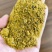 新疆46粕，50粕，60粕