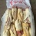 火烧牛蹄，水退牛蹄，半去骨牛蹄，全去骨牛蹄，源头厂家直销