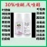 30%唑醚戊唑醇纹枯病白粉病沙皮病叶斑病
