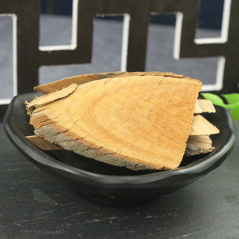 半枫荷药材批发500克