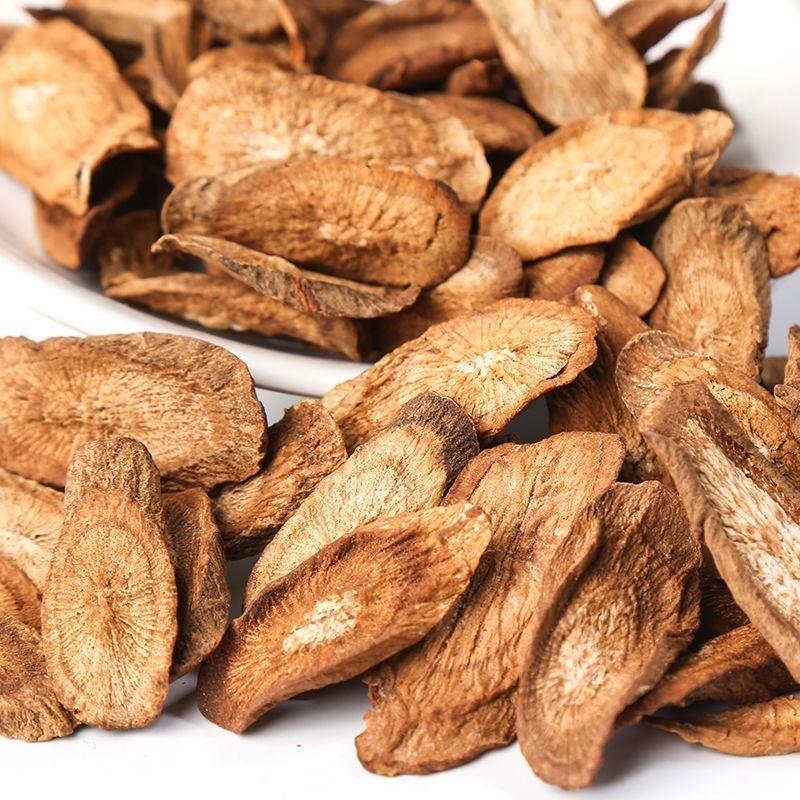 正品黄金牛蒡茶1公斤苍山特级牛膀片牛旁茶牛蒡根正宗野生正品