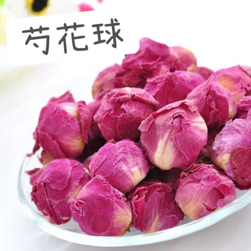 芍药花茶1公斤新货中药材白芍花蕾茶芍药花芍药花球干勺花白勺花
