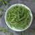 青竹叶1公斤正品崂山嫩芽石竹茶叶淡竹叶散装野生石竹去叶火花草