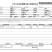 金枕榴莲一手批发价格，A果保5房，坏果包赔，货到付款