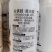 28%虫螨腈噻虫胺地蛆韭蛆青虫地老虎蓟马木虱