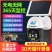 太阳能户外无线监控摄像头360度农村4G无网无电连手机全