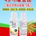 48%噻虫胺水稻稻飞虱蚜虫蓟马地蛆韭蛆地老虎正规大厂