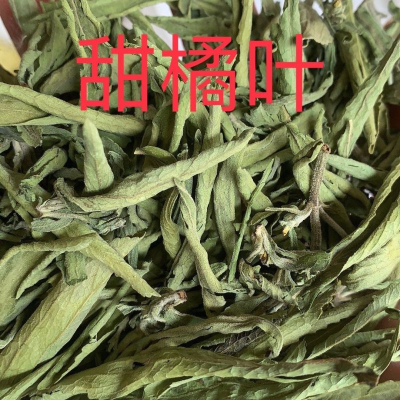 中药材甜叶菊甜叶菊茶甜菊叶花草茶新货正品