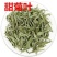 中药材甜叶菊甜叶菊茶甜菊叶花草茶新货正品